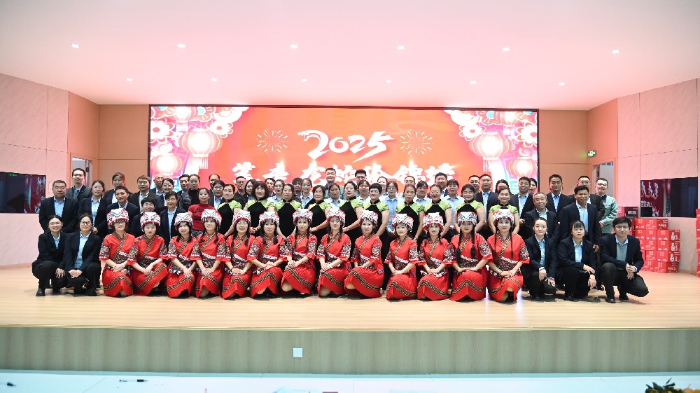 山东盛宝2025迎新春文艺晚会